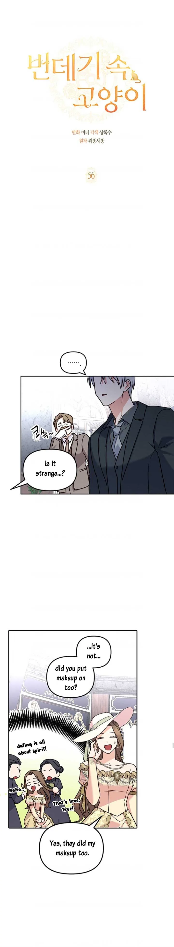 Cat in the Chrysalis Chapter 56 page 6