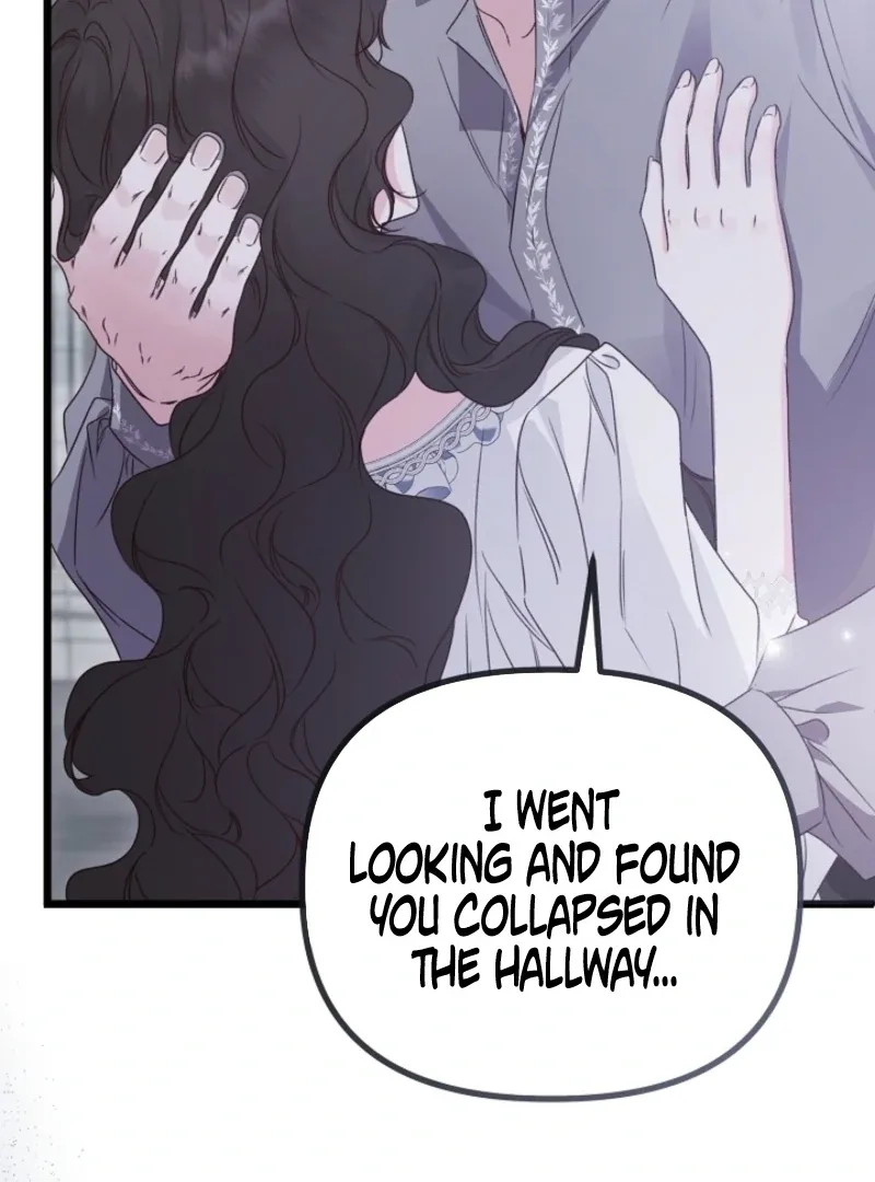 But Please, Help Me Chapter 72 page 6