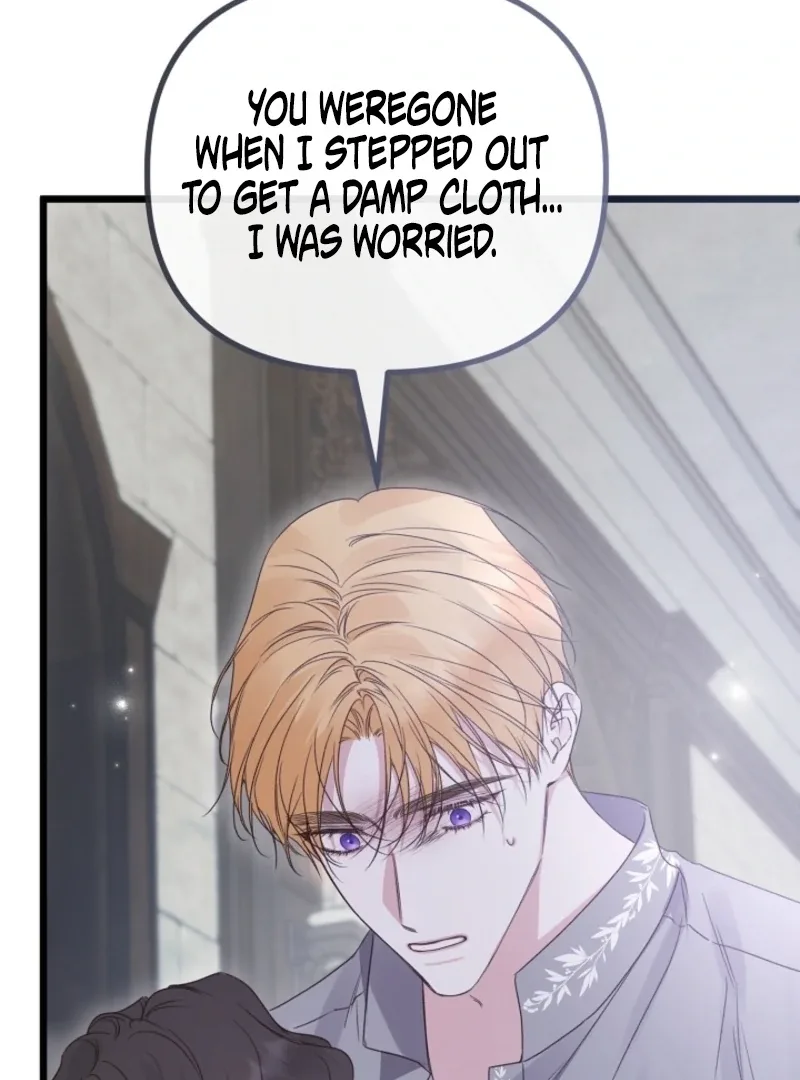 But Please, Help Me Chapter 72 page 5