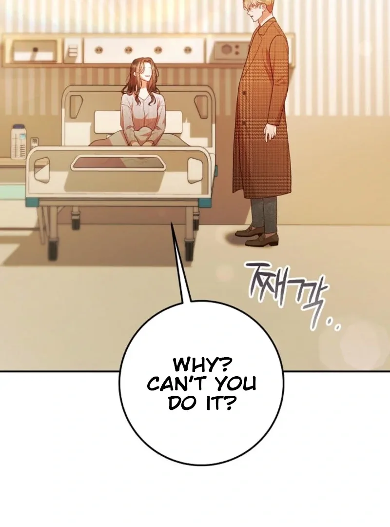 Casting Cinderella Chapter 23 page 5