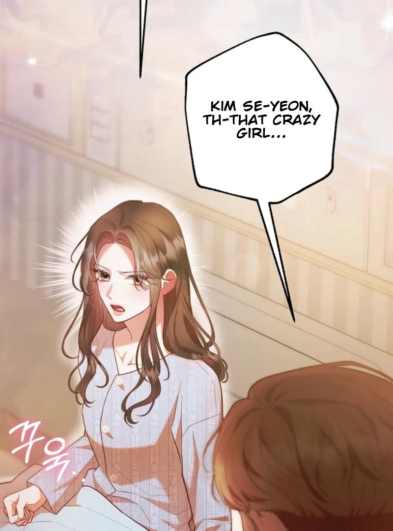 Casting Cinderella Chapter 23 page 17