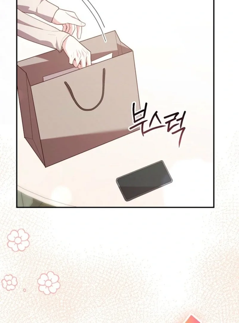 Casting Cinderella Chapter 23 page 61
