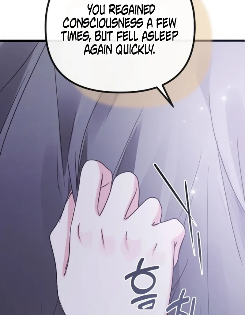 But Please, Help Me Chapter 72 page 9