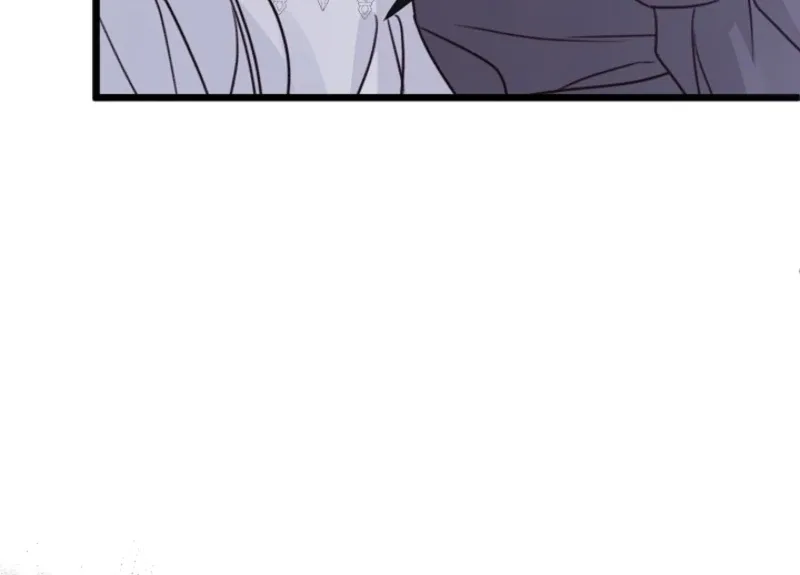 But Please, Help Me Chapter 72 page 15