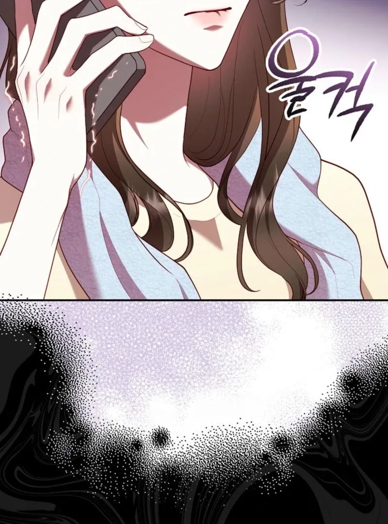 Casting Cinderella Chapter 23 page 122