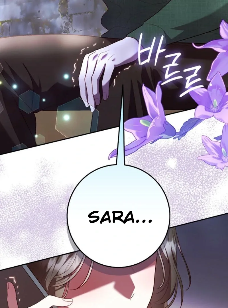 Casting Cinderella Chapter 23 page 121