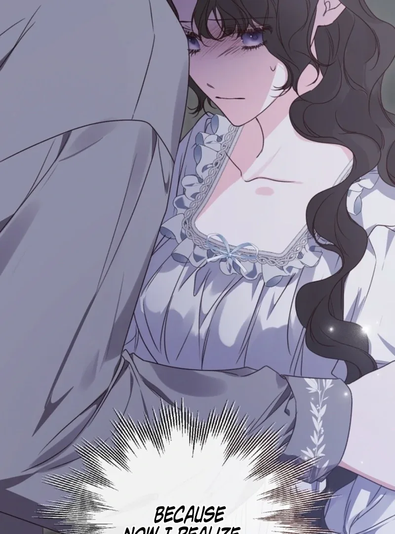 But Please, Help Me Chapter 72 page 18