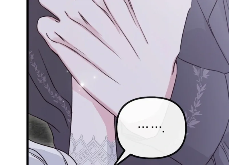 But Please, Help Me Chapter 72 page 14