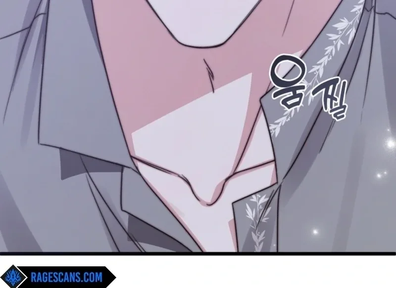 But Please, Help Me Chapter 72 page 23