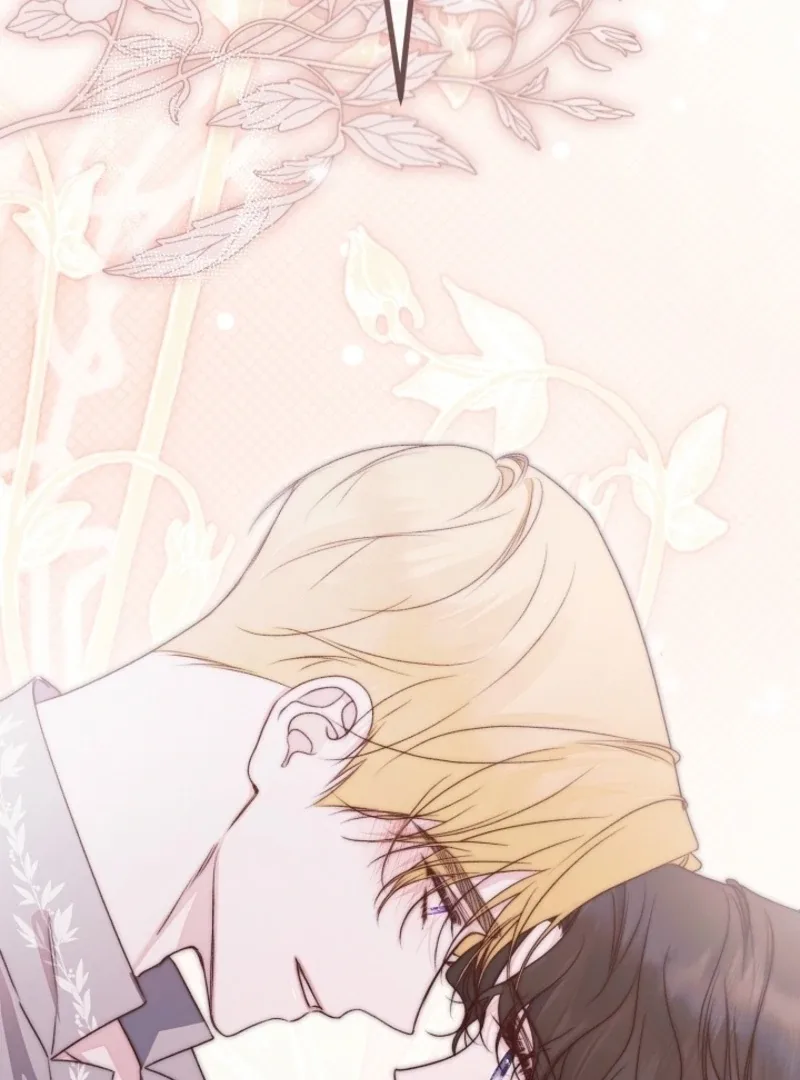 But Please, Help Me Chapter 72 page 31