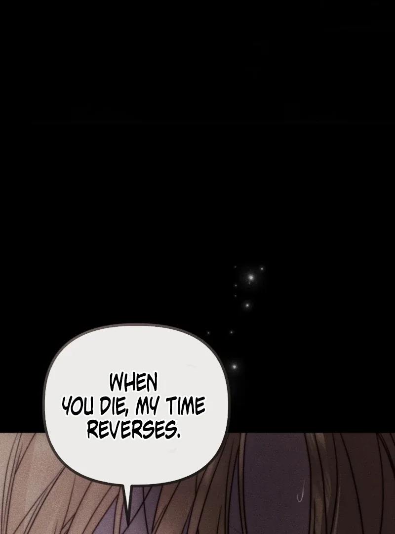 But Please, Help Me Chapter 72 page 50