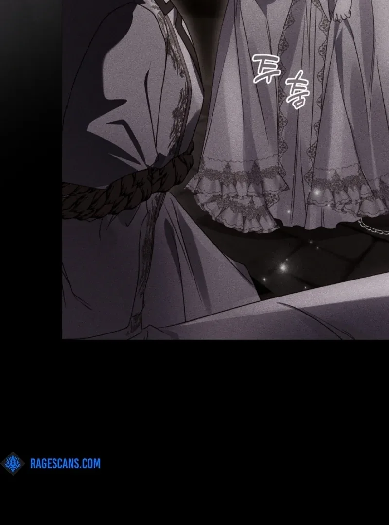 But Please, Help Me Chapter 72 page 74