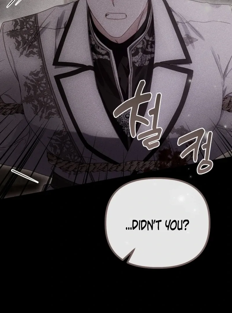 But Please, Help Me Chapter 72 page 79
