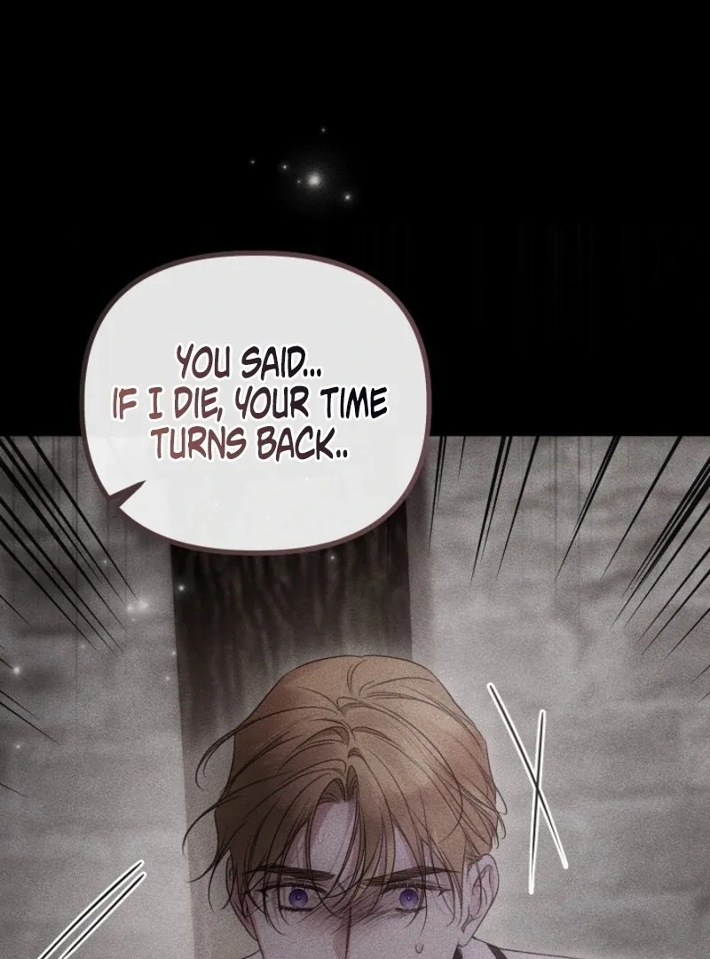 But Please, Help Me Chapter 72 page 78
