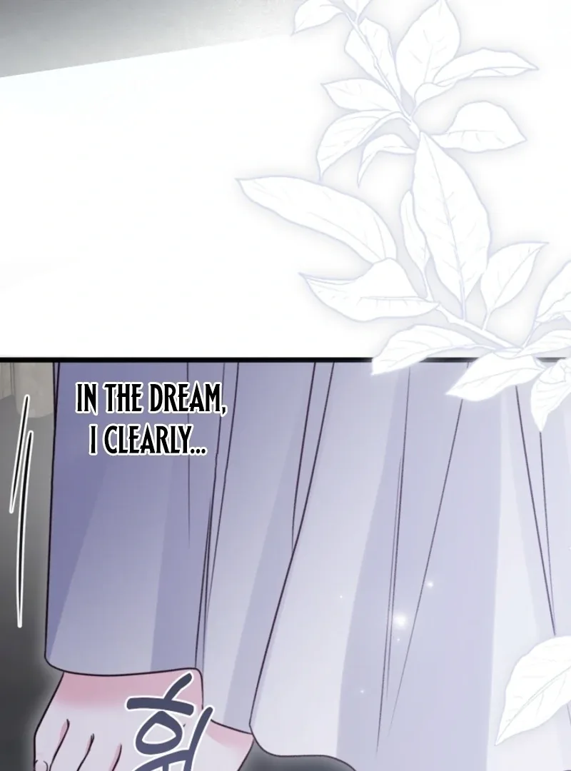 But Please, Help Me Chapter 72 page 97