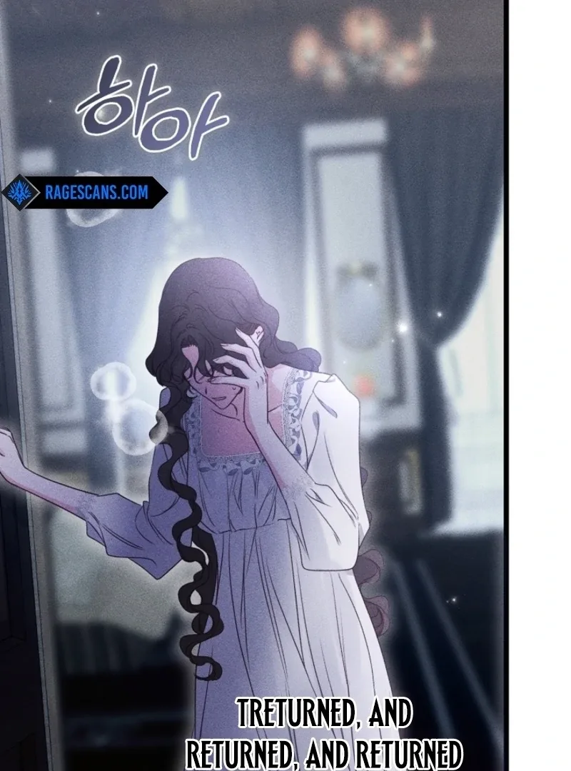 But Please, Help Me Chapter 72 page 100