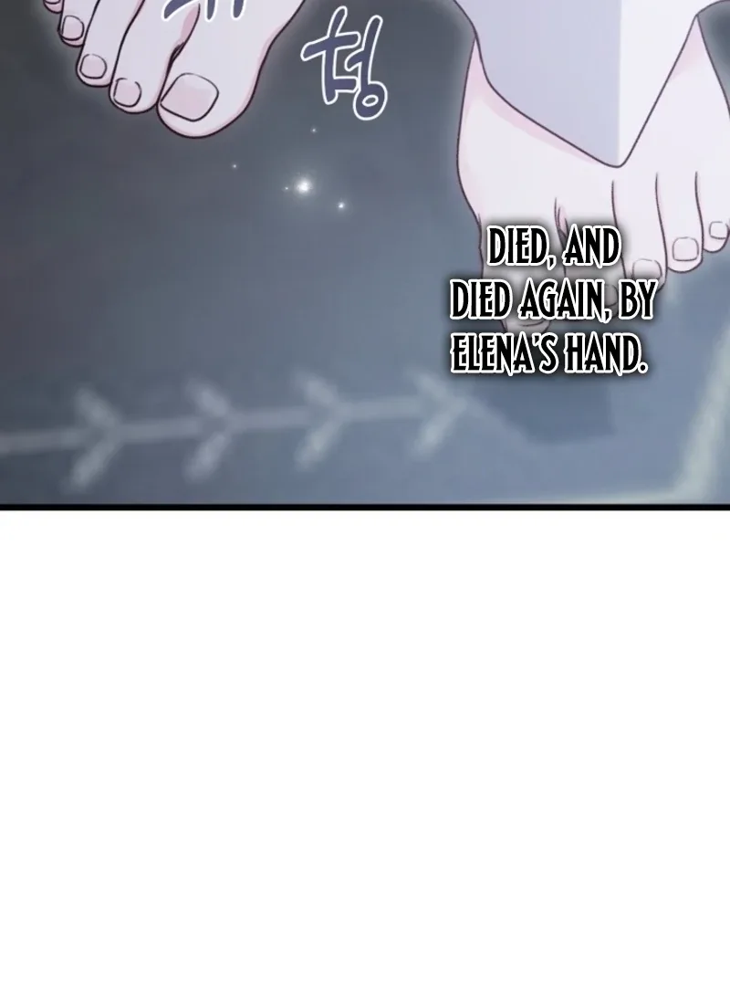 But Please, Help Me Chapter 72 page 98