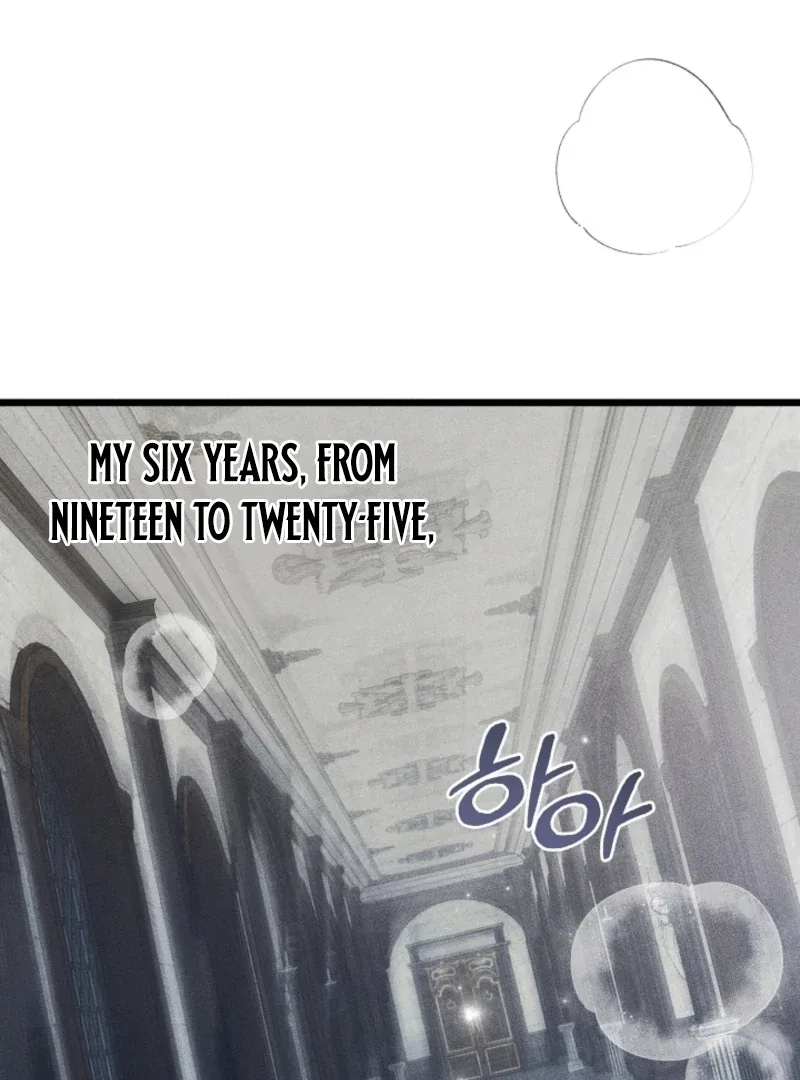 But Please, Help Me Chapter 72 page 103