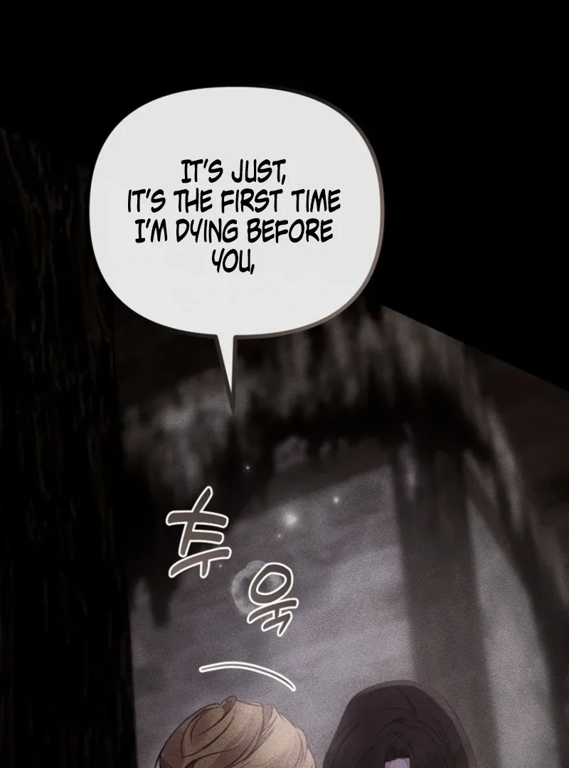 But Please, Help Me Chapter 72 page 128