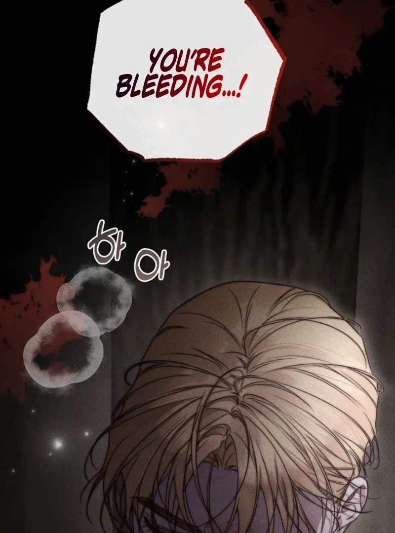 But Please, Help Me Chapter 72 page 125