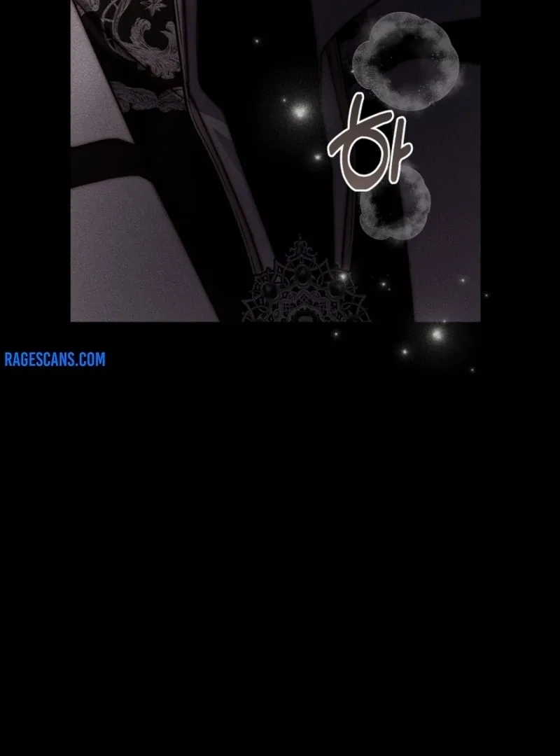 But Please, Help Me Chapter 72 page 142