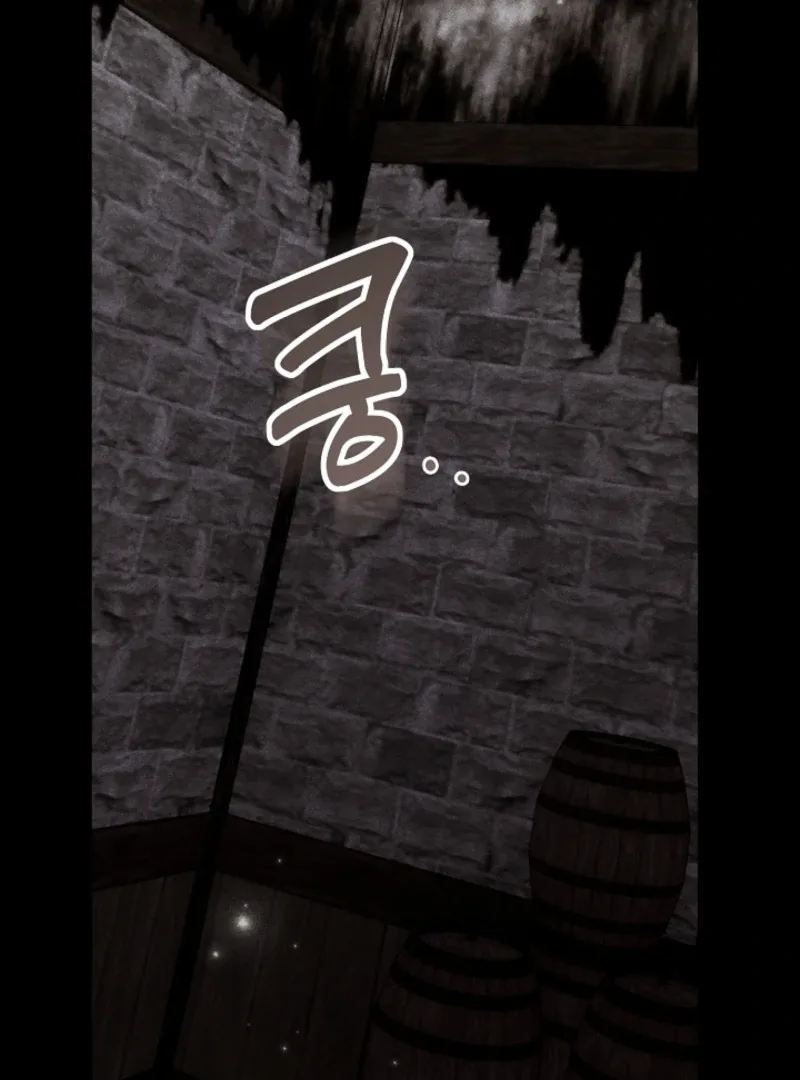 But Please, Help Me Chapter 72 page 154