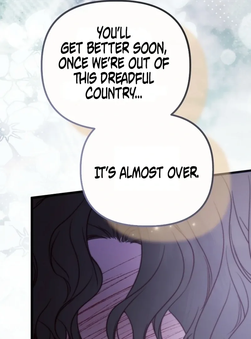 But Please, Help Me Chapter 72 page 159