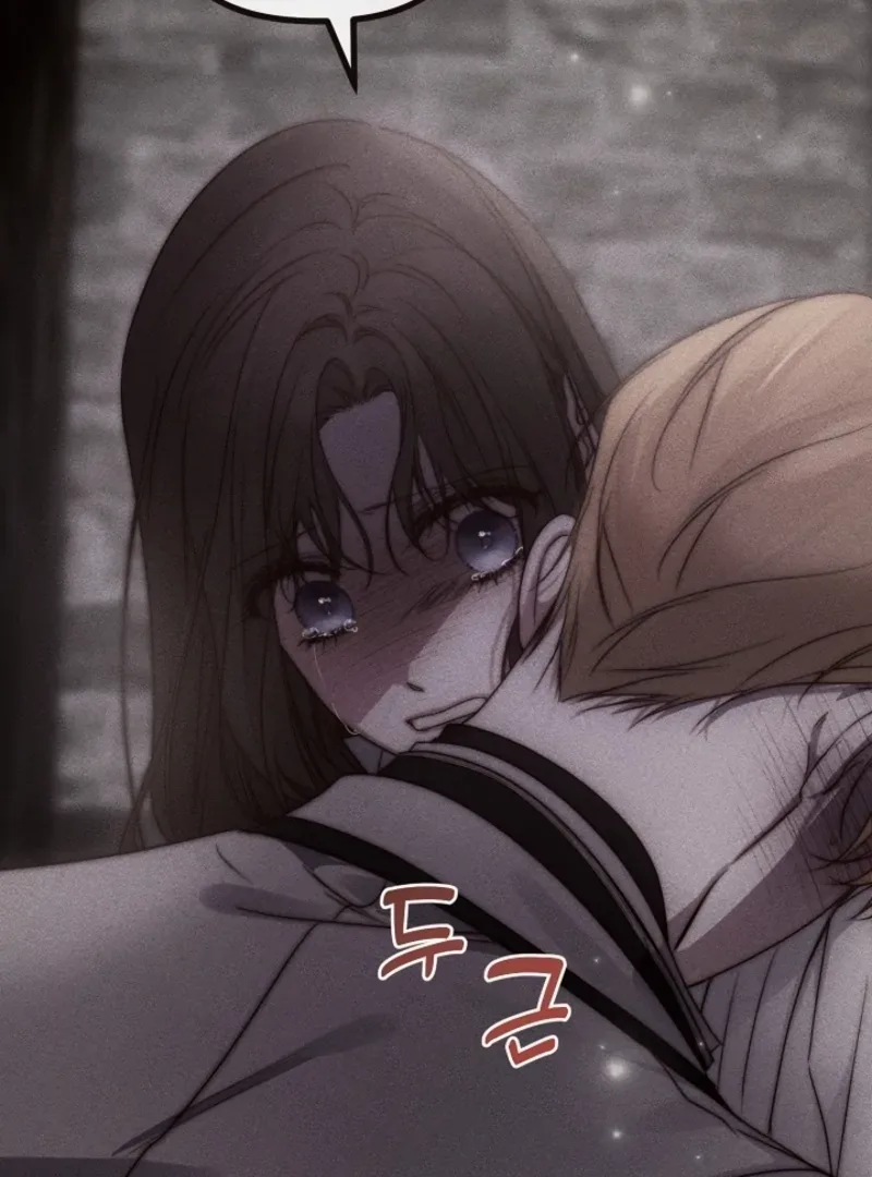 But Please, Help Me Chapter 72 page 189