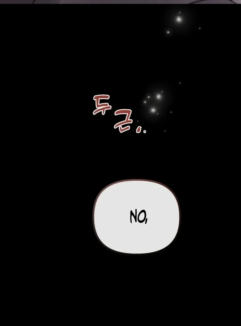 But Please, Help Me Chapter 72 page 190