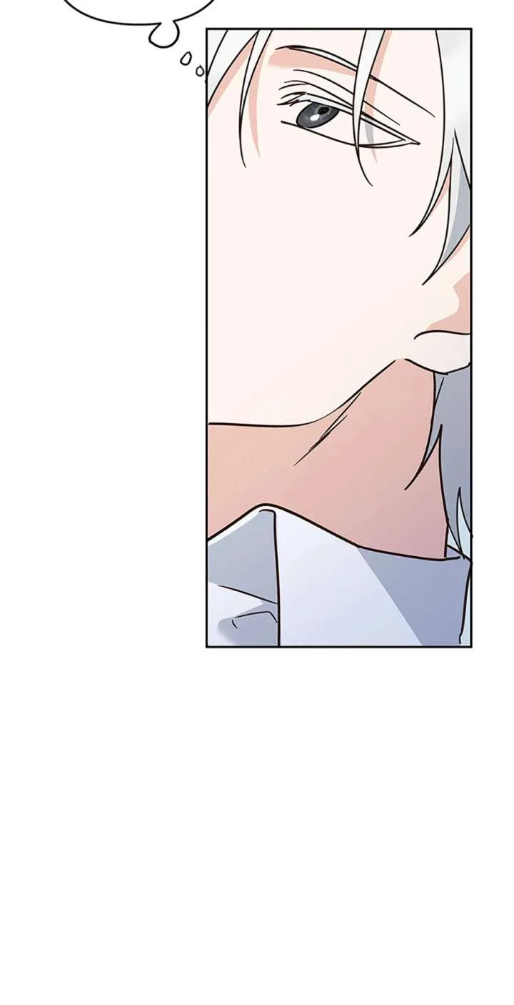Cat in the Chrysalis Chapter 77 page 14