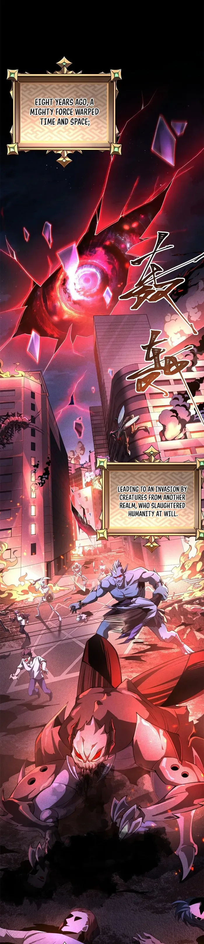 Catastrophic Priest Chapter 1 page 3