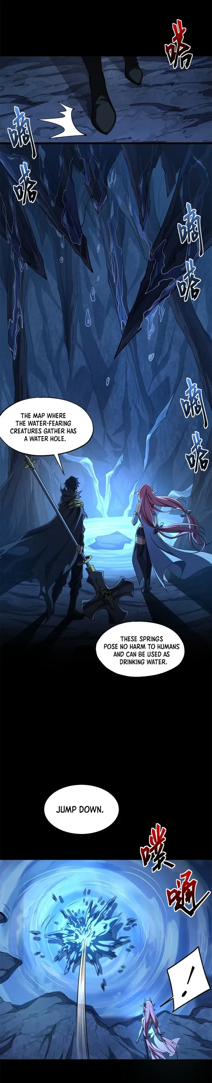 Catastrophic Priest Chapter 3 page 23