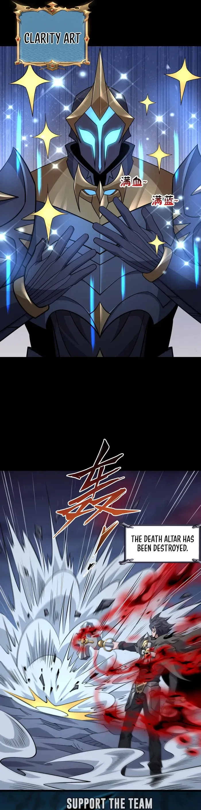 Catastrophic Priest Chapter 24 page 13