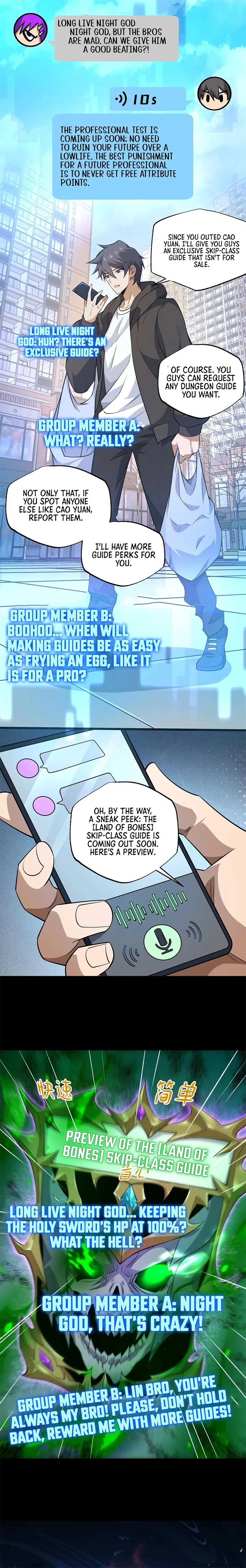 Catastrophic Priest Chapter 21 page 9
