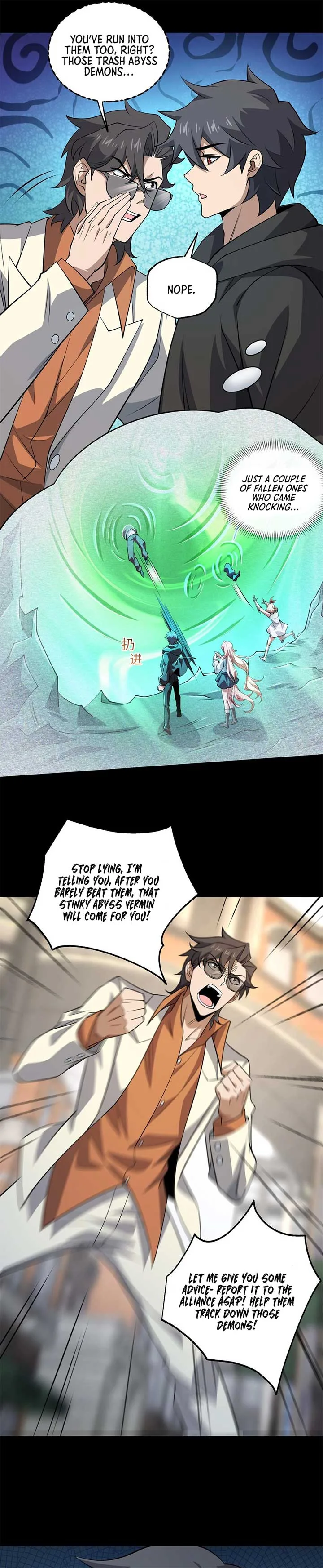 Catastrophic Priest Chapter 21 page 5