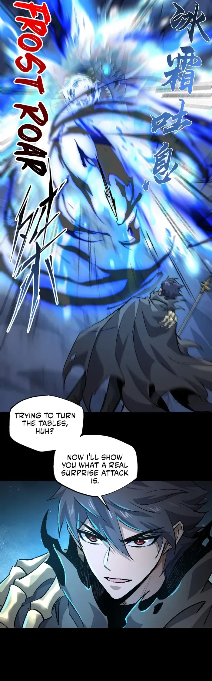 Catastrophic Priest Chapter 25 page 5