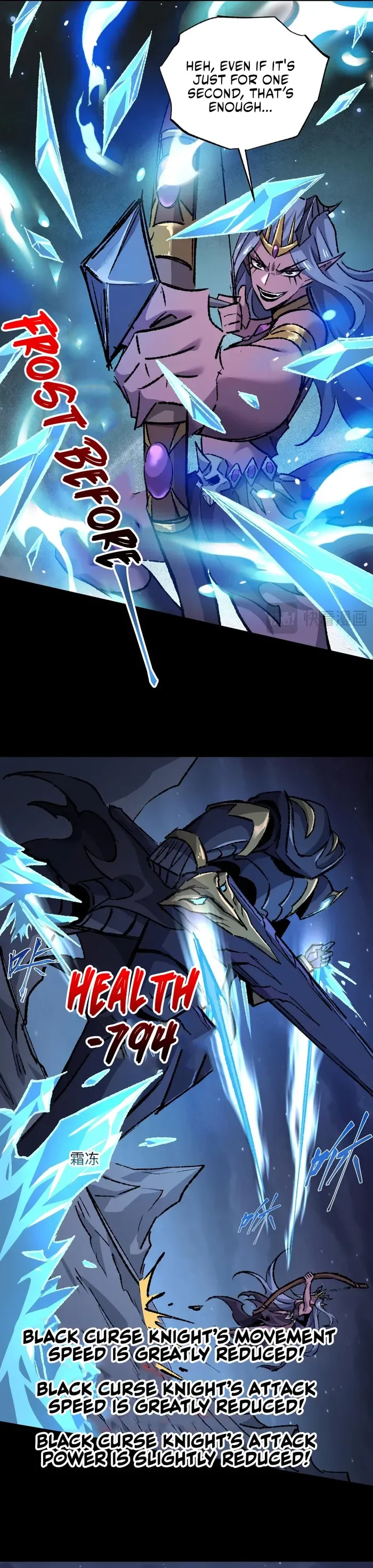 Catastrophic Priest Chapter 25 page 14