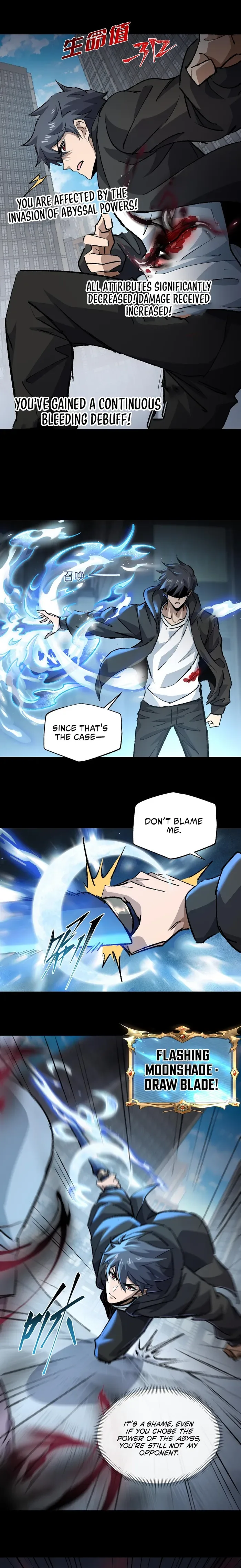 Catastrophic Priest Chapter 28 page 7