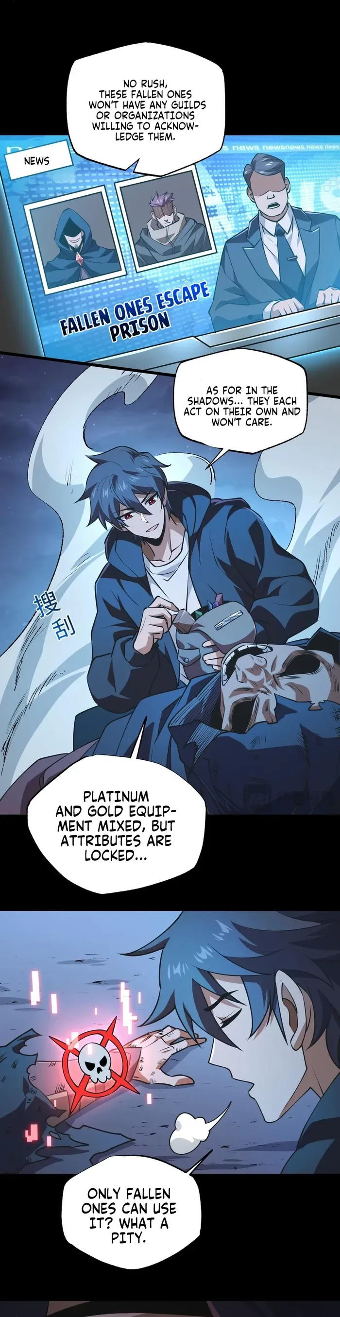 Catastrophic Priest Chapter 15 page 14