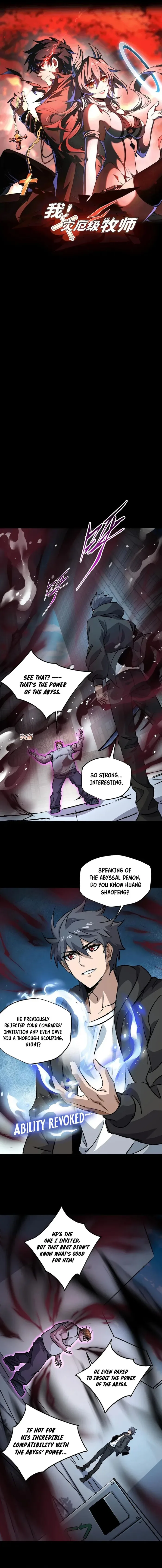 Catastrophic Priest Chapter 29 page 2