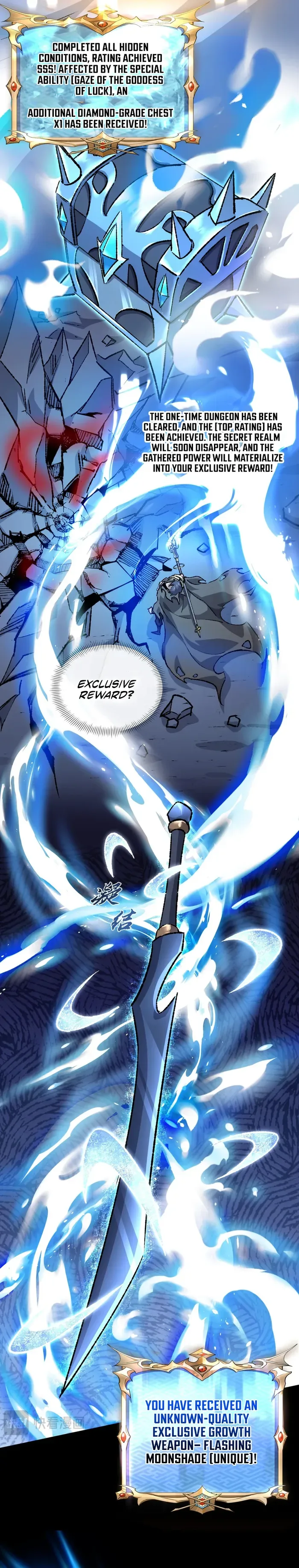 Catastrophic Priest Chapter 27 page 11