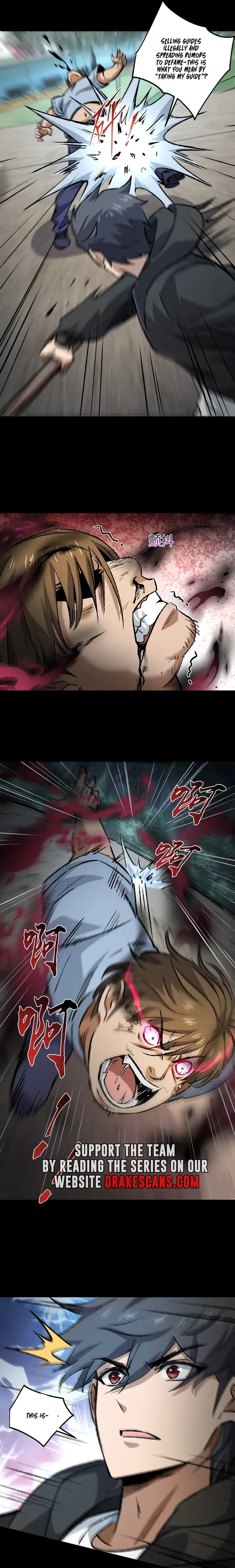 Catastrophic Priest Chapter 27 page 17