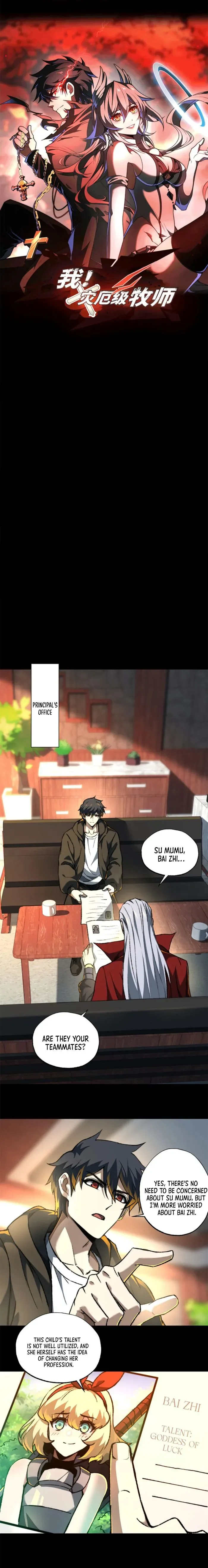 Catastrophic Priest Chapter 39 page 2