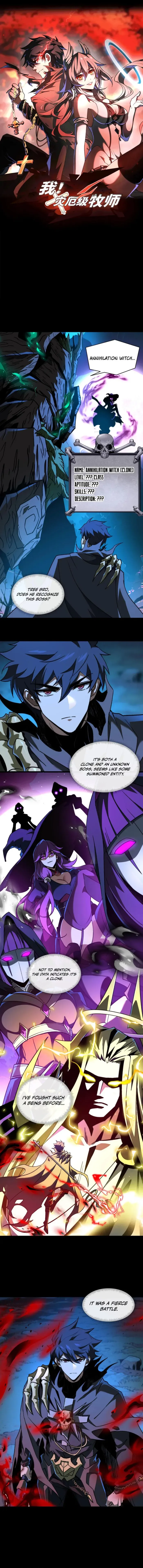 Catastrophic Priest Chapter 46 page 2
