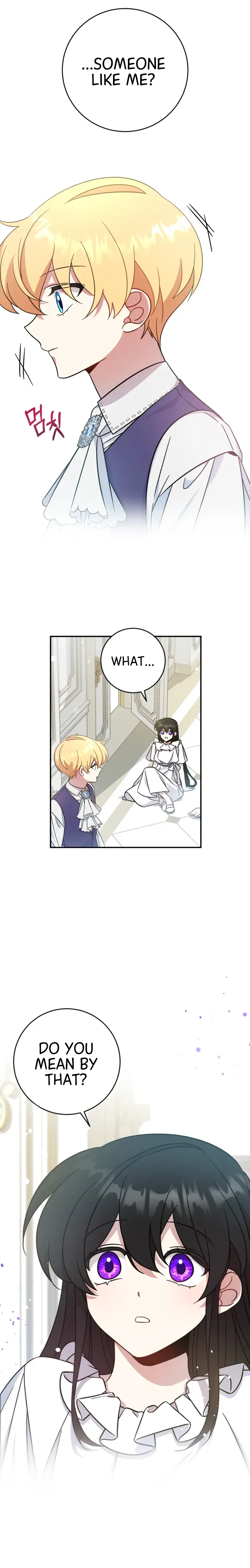Catching Up With Luke Bischel Chapter 2 page 15