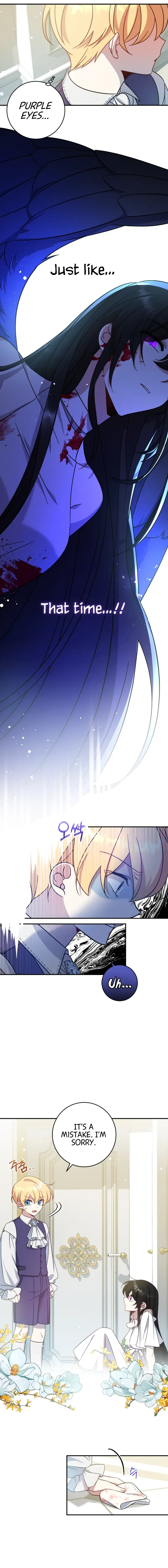 Catching Up With Luke Bischel Chapter 2 page 16