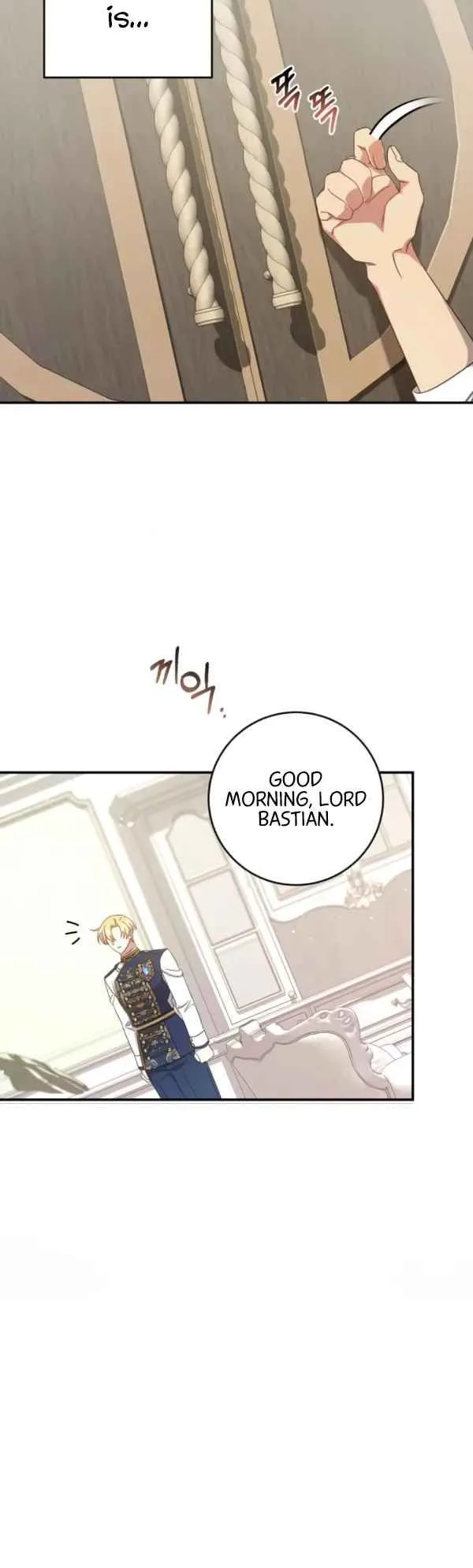 Catching Up With Luke Bischel Chapter 7 page 14