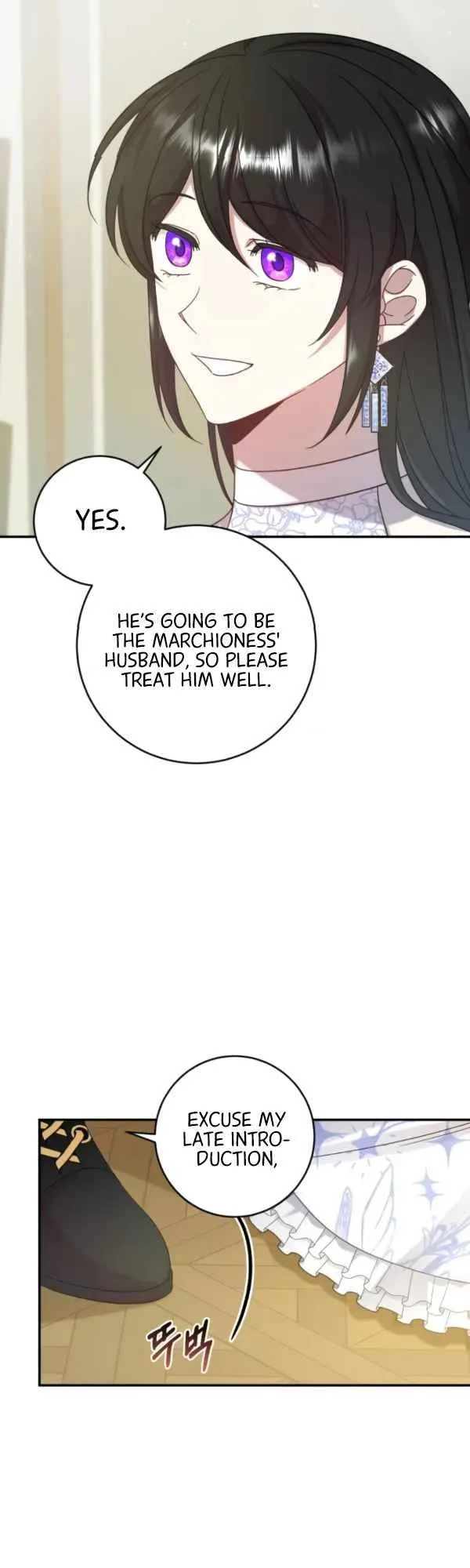Catching Up With Luke Bischel Chapter 7 page 8