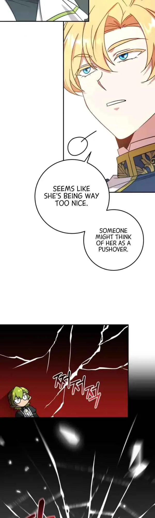 Catching Up With Luke Bischel Chapter 7 page 31