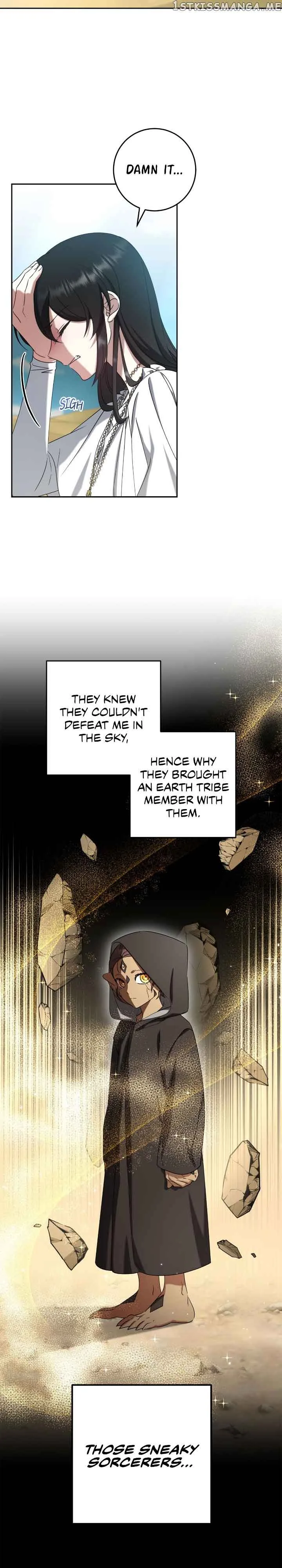 Catching Up With Luke Bischel Chapter 39 page 25